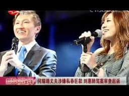 指何耀珊救一命 教會涉案會友尊重不變