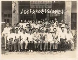 唐崇榮談傳道家：順服上帝的心、聖靈膏抹的口