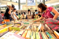 踴躍捐書助陝西孩子建校園