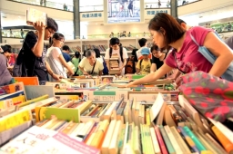 踴躍捐書助陝西孩子建校園