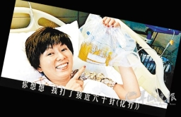 燒盡生命傳福音 羅慧娟：行過，走過，不要放過　　　