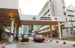 港教會「無牆醫院」實踐基督的醫治