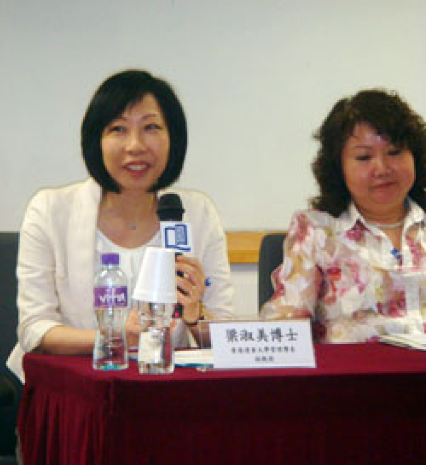 教牧同工越做越「hea」﹖從管理學解決教會職能衝突