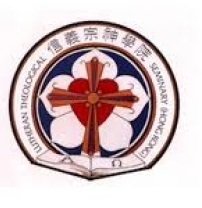 區建銘博士離職法律處理 信神聲明述事件經過