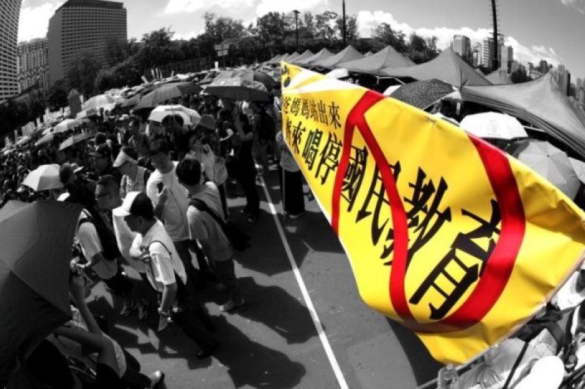 國民教育未得教育界認同