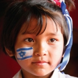 「瑪拿西的兒子」回歸以色列