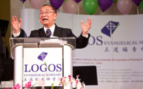 劉富理院長：禱告是教會勝過逼迫的出路