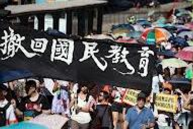 循道衞理未打算將國民教育獨立成科