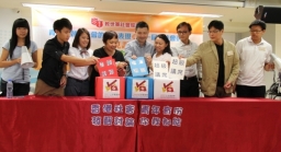 調查：青年人認為現時的立法會議員不能代表他們的聲音