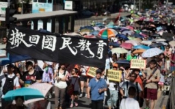 逾千基督徒聯署喊停國教 期望政府化解民怨