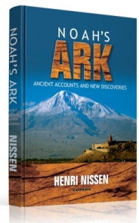 丹麥作家新書支持影音使團方舟發現