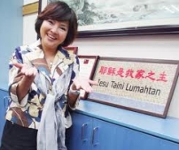 紀寶如—藝人背後歷盡坎坷 遇見主終扭轉