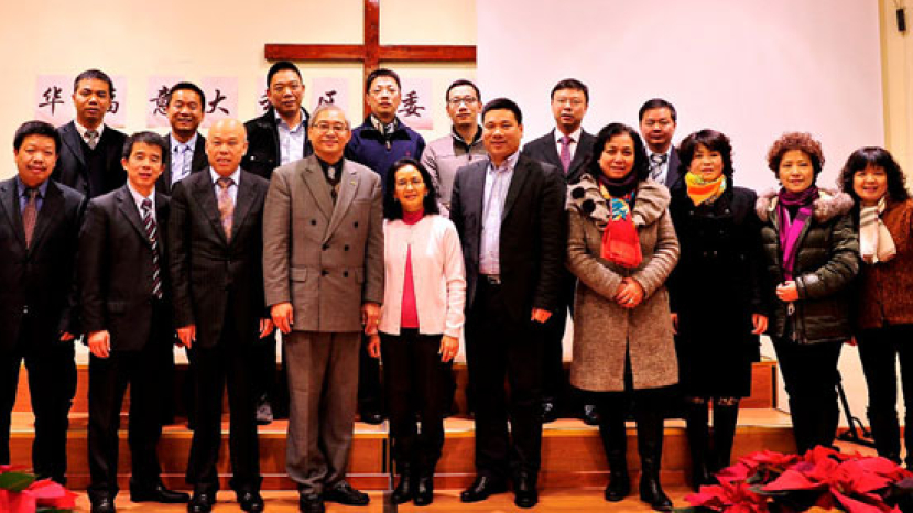 世界華福意大利區委會宣告成立