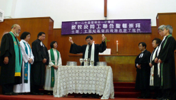 「基督徒合一禱告週」將至 關注社會階層問題