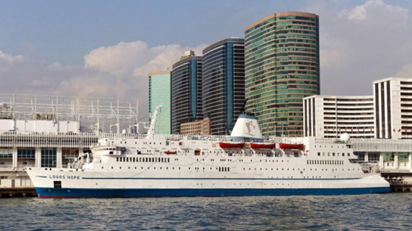 望道號在港最後兩天 下一站柬埔寨