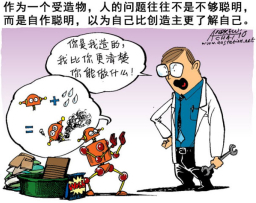 用信心生活(上):神怎樣吩咐,就怎樣順服