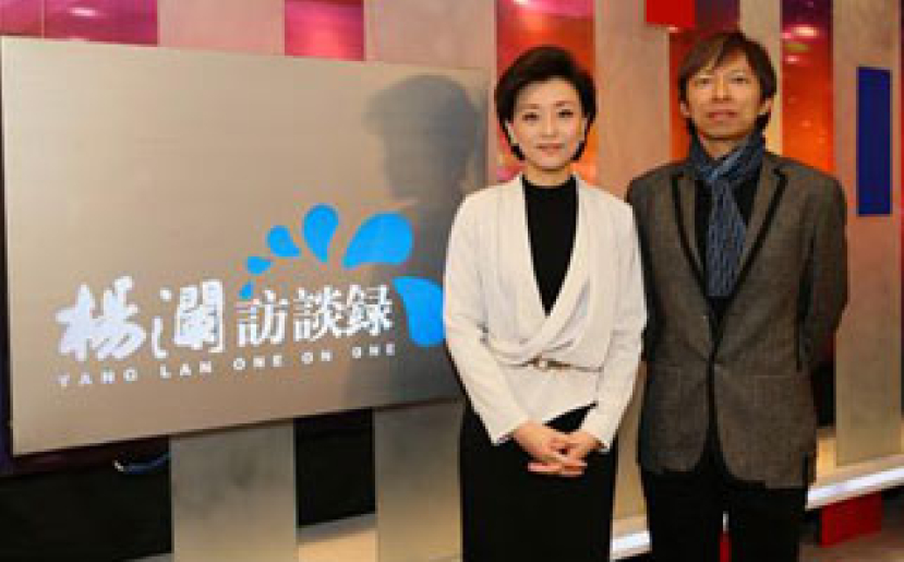 中国IT巨人遇心灵危机 感慨金钱买不来幸福