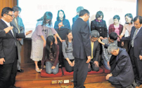 袁樂國上任中華基督教內地會總幹事
