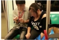 學生公演「高捷活春宮」台灣性教育失調