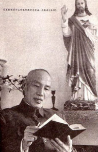 蔣介石日記學者力證蔣為虔誠基督徒