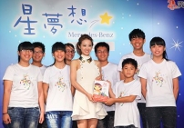 蔡依林鼓勵年輕學子實踐夢想