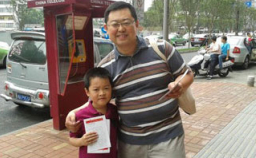 兒童節發反墮胎手冊 成都王怡教會遭恐嚇