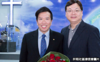 林以諾陪陳振聰被詬病稱只是「撐信仰」
