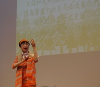 郭小莊：從京劇悲情女子到神喜樂女兒