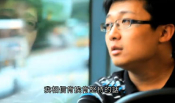 從毒販到有為青年 黃榮新生命再“Take 2”