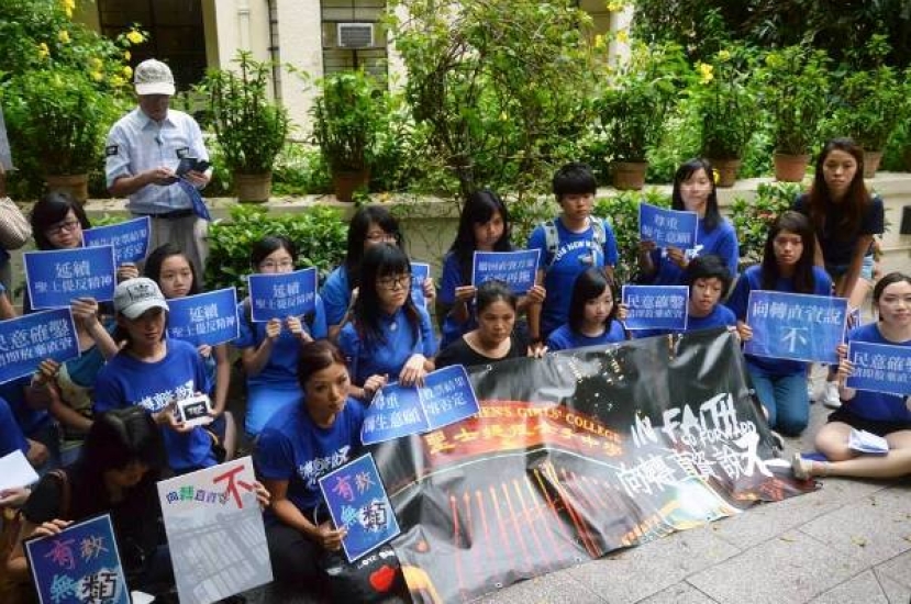 聖士提反擱置直資計劃