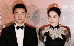 王菲李亞鵬離婚 基督徒友人禱告盼破鏡重圓
