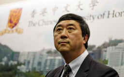 《境界》專訪沈祖堯 談以人為本的教育