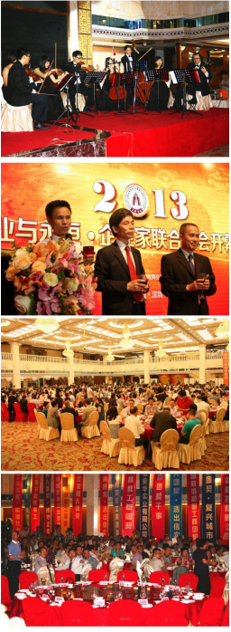 大陸基督徒企業家峰會深圳隆重開幕 逾500人赴會