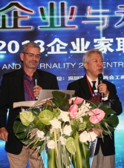 陳世強：守護「七大城門」城巿將轉化