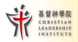 神學推動宣教:基督神學院應邀提供差傳課程