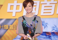 鄭秀文棄「金馬」揀結婚 嚮往「一輩子的幸福」