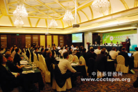 第二屆美中基督教領袖論壇交流四大議題