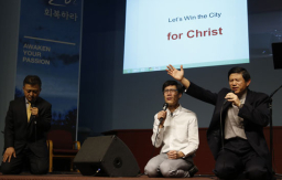 中日韓500基督徒聯合禱告 為基督贏得洛城