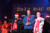 平安夜台灣教會官員聯禱祝福民眾