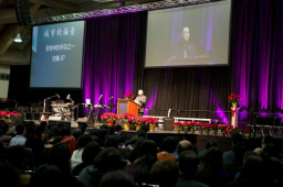 王怡：中國教會開始承擔普世宣教重任