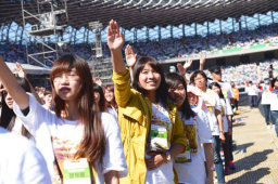 台灣「飢餓三十」五萬人熱情開場