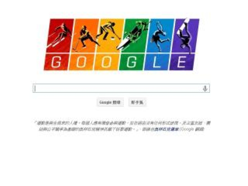 同性戀維權抗議升級 索契冬奧政治陰影不散