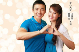 劉畊宏伉儷攜手獻愛安德烈學童