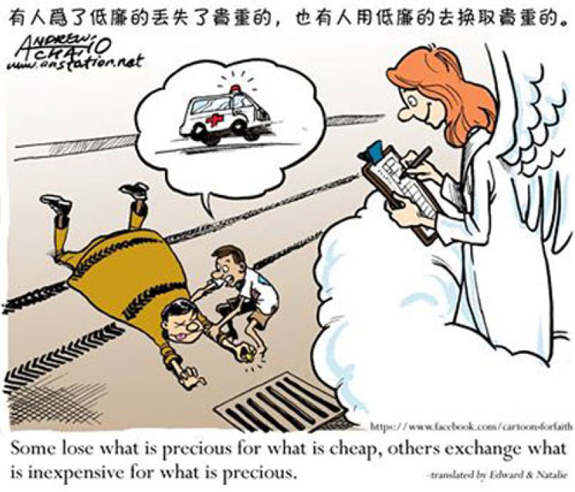 基督教宣教士：基督徒如何面對教會醜聞？