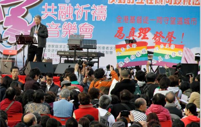 港同運調查稱近半同性戀者感覺受歧視