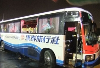 菲律賓政府「悲痛的歉意」為馬尼拉人質事件落幕