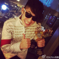 吳建豪獲「榜中榜」音樂獎 即時向上帝感恩