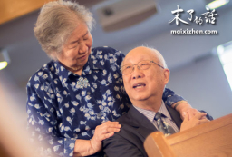 麥希真師母陳永萱患腸癌 華福籲代禱