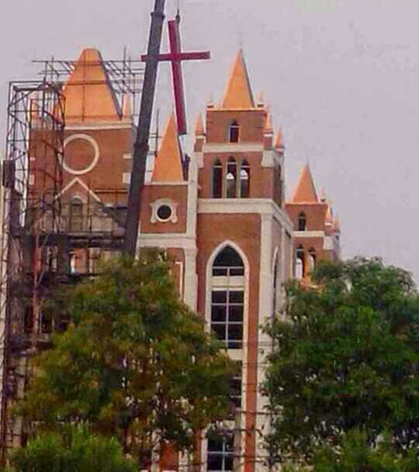 浙江數官方教堂十字架被拆 家庭教會遭取締