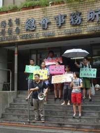 台灣長老會擬《反對同性婚姻牧函》引發爭議